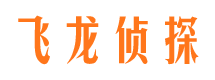 玉屏寻人公司